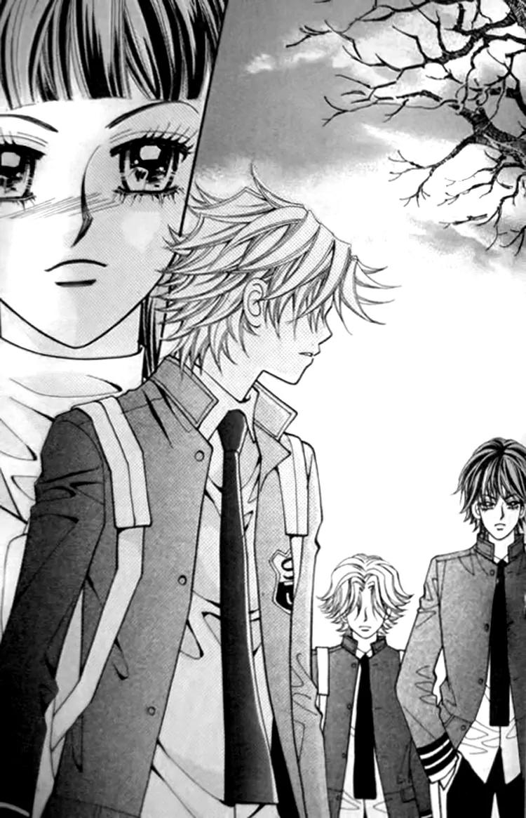 I Do I Do Chapter 30.1 page 27 - Chapter 30.1