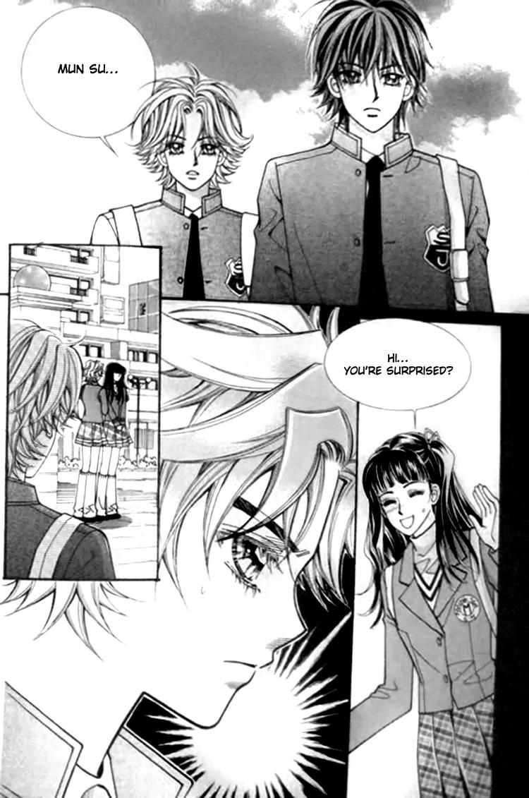I Do I Do Chapter 30.1 page 28 - Chapter 30.1