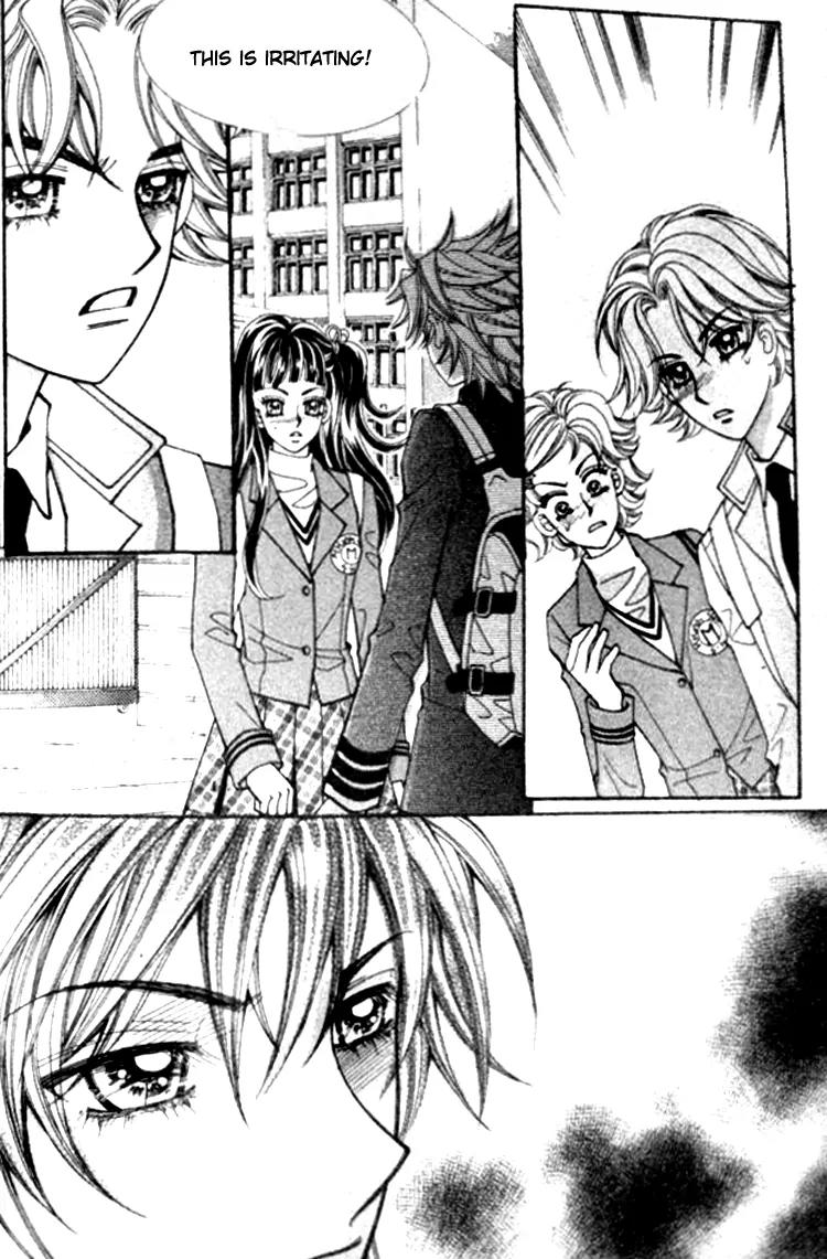 I Do I Do Chapter 30.1 page 32 - Chapter 30.1