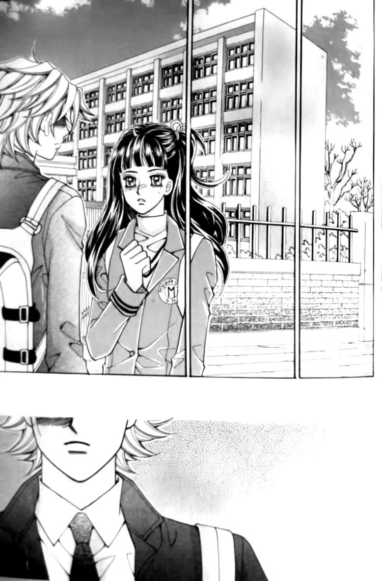I Do I Do Chapter 30.1 page 33 - Chapter 30.1