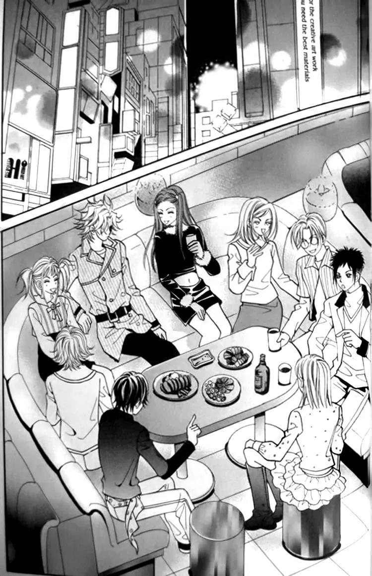 I Do I Do Chapter 30.1 page 37 - Chapter 30.1