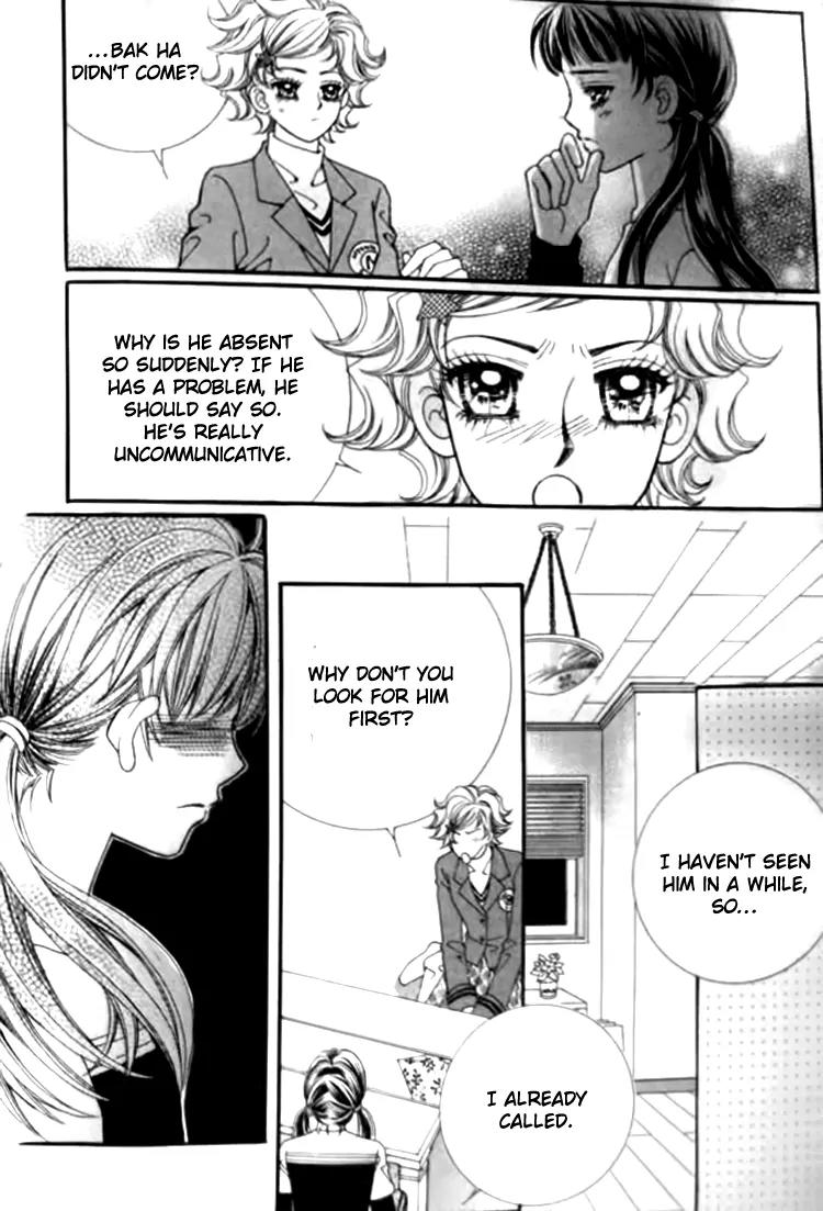 I Do I Do Chapter 30.1 page 6 - Chapter 30.1