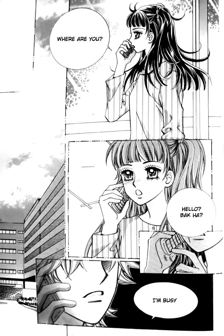 I Do I Do Chapter 30.1 page 7 - Chapter 30.1