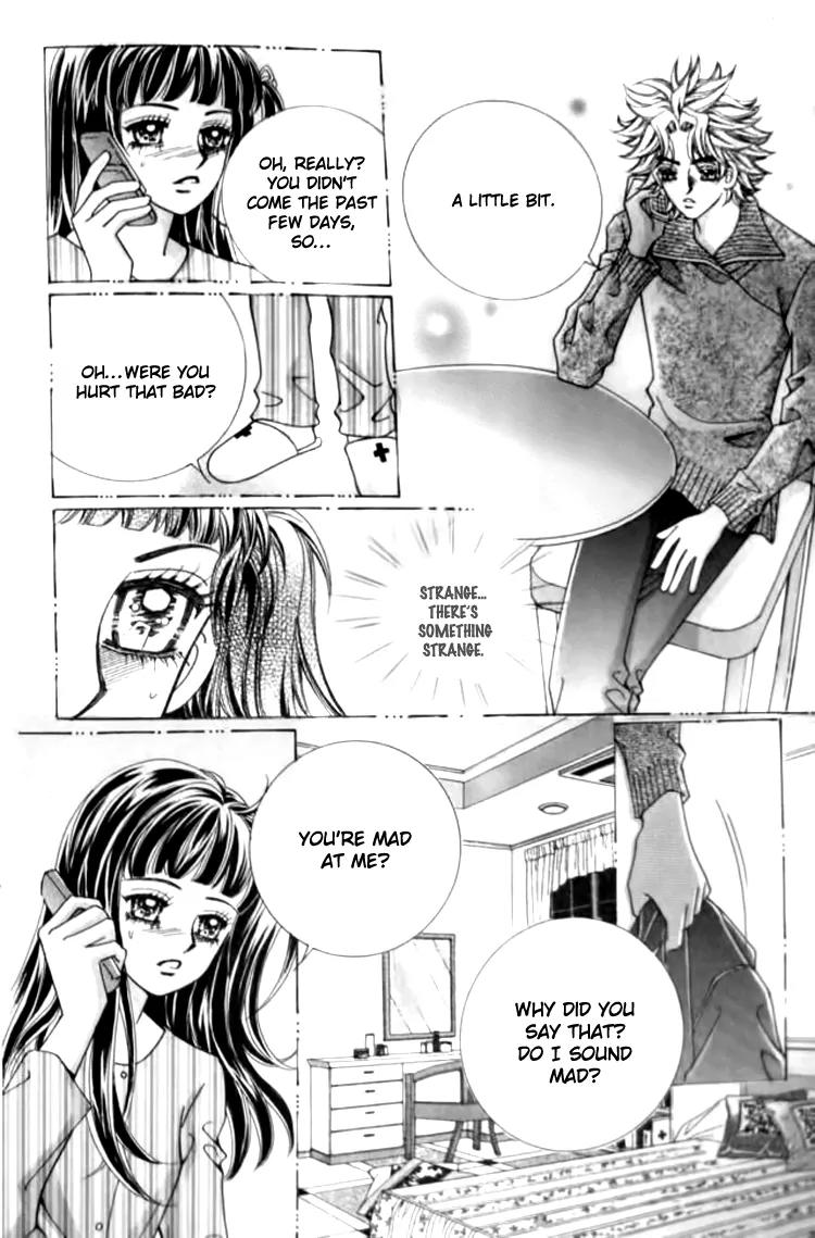 I Do I Do Chapter 30.1 page 8 - Chapter 30.1
