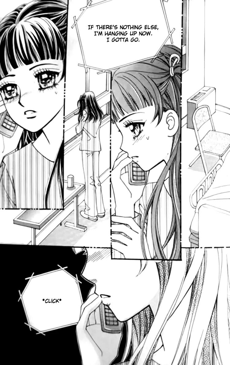 I Do I Do Chapter 30.1 page 9 - Chapter 30.1