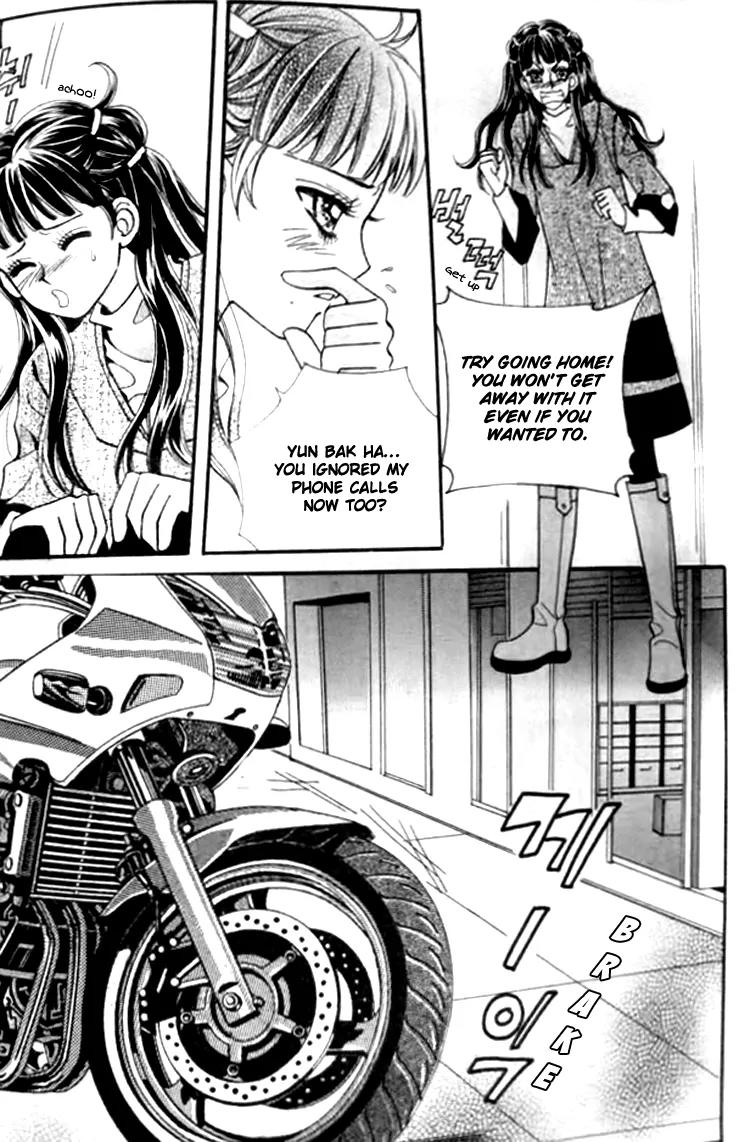 I Do I Do Chapter 30.2 page 10 - Chapter 30.2