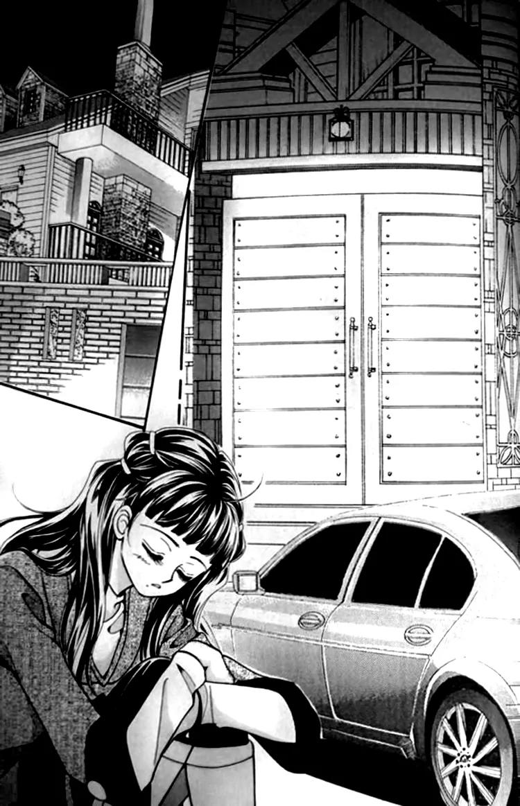 I Do I Do Chapter 30.2 page 13 - Chapter 30.2