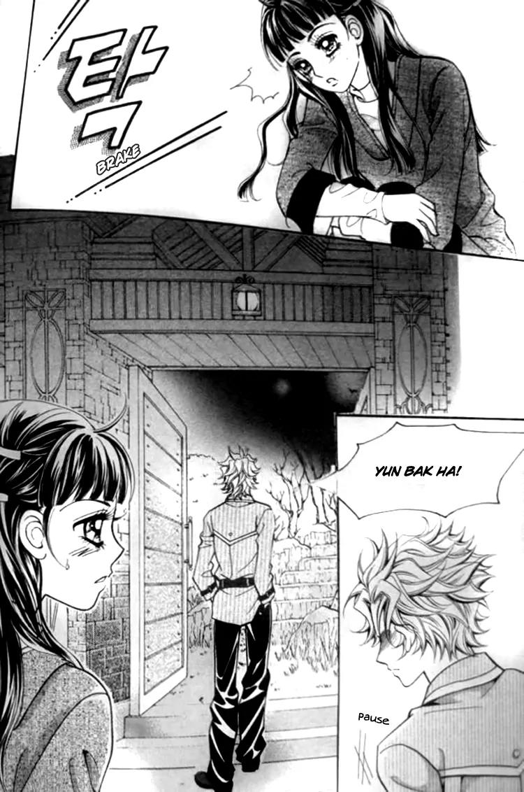 I Do I Do Chapter 30.2 page 14 - Chapter 30.2