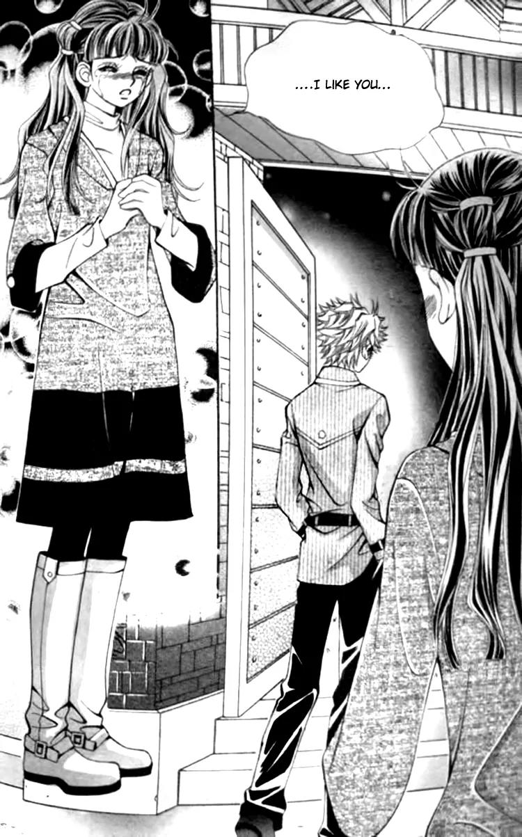 I Do I Do Chapter 30.2 page 20 - Chapter 30.2
