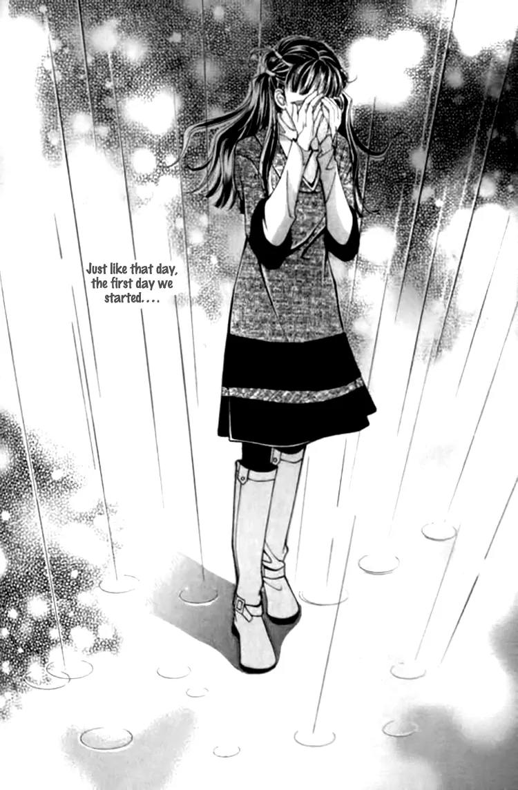 I Do I Do Chapter 30.2 page 22 - Chapter 30.2