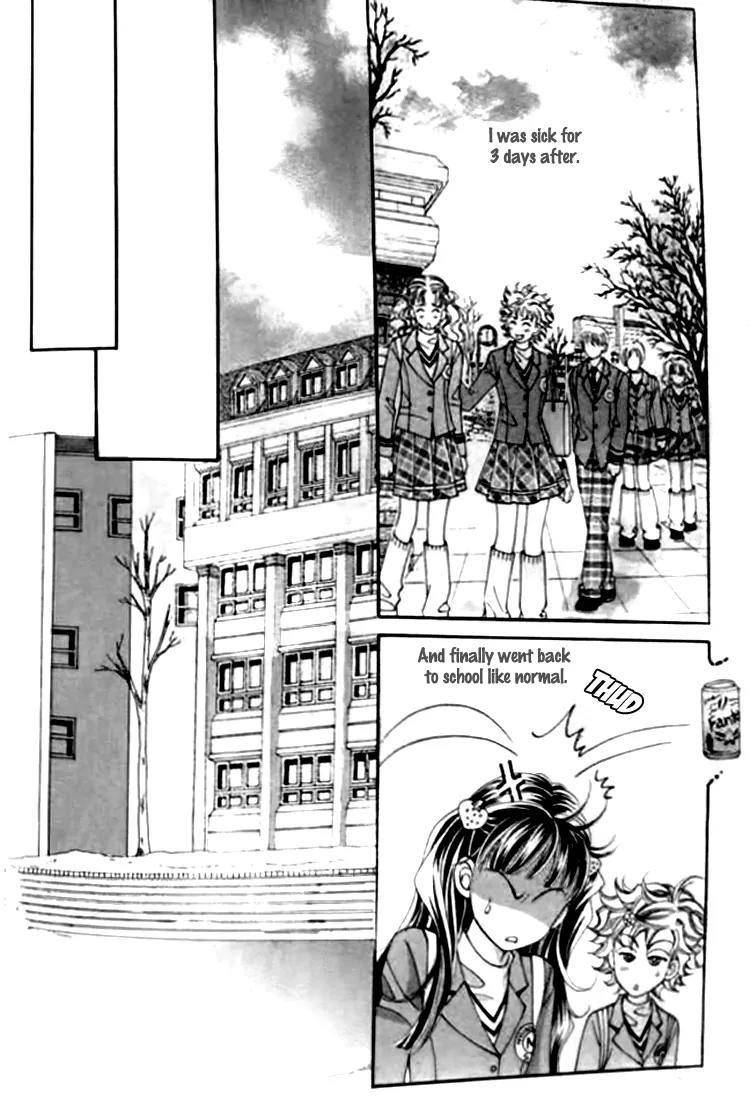 I Do I Do Chapter 30.2 page 24 - Chapter 30.2