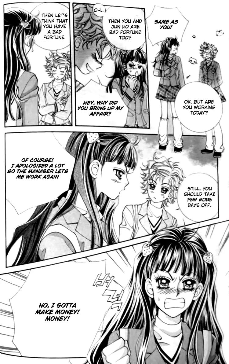 I Do I Do Chapter 30.2 page 26 - Chapter 30.2
