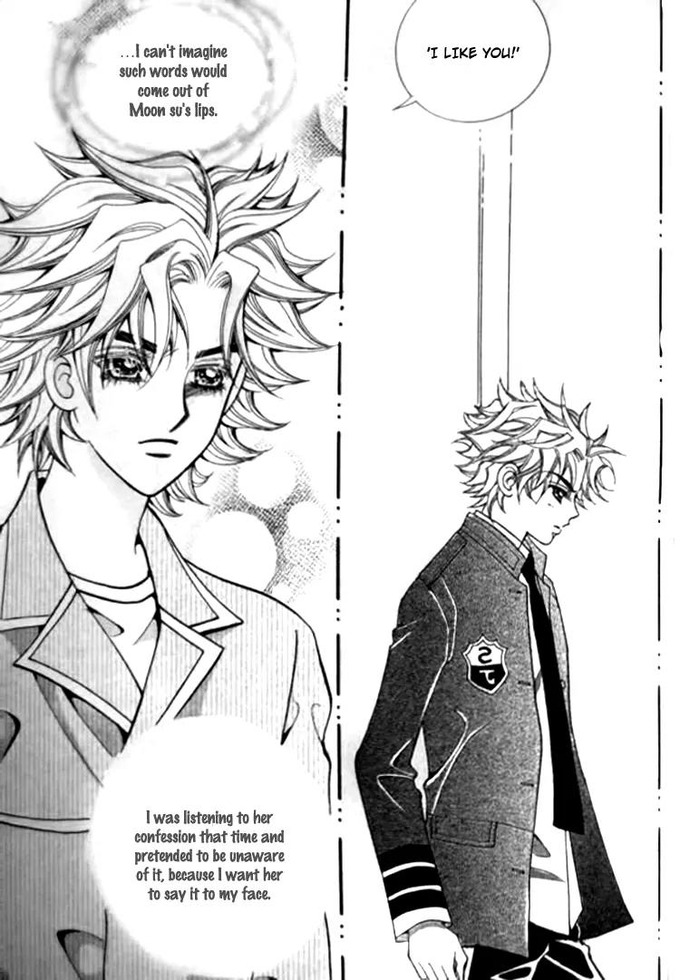 I Do I Do Chapter 30.2 page 3 - Chapter 30.2