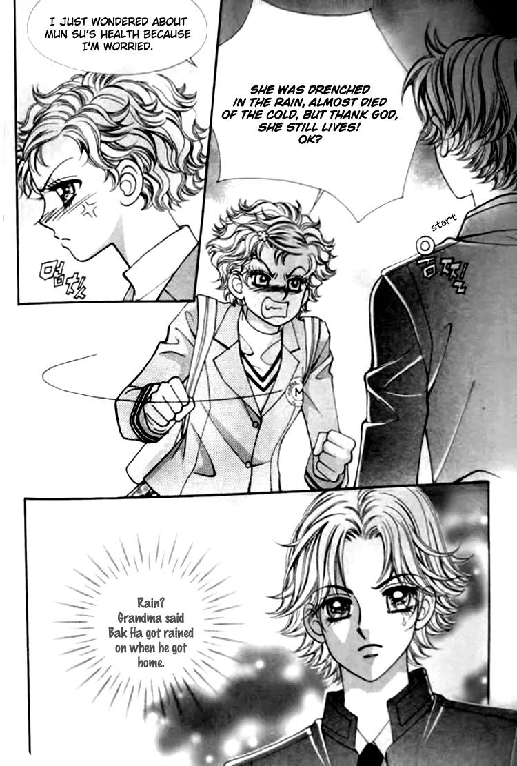 I Do I Do Chapter 30.2 page 30 - Chapter 30.2