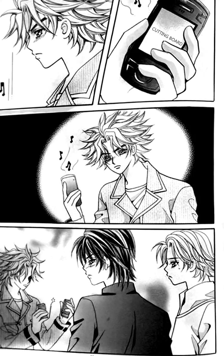 I Do I Do Chapter 30.2 page 5 - Chapter 30.2