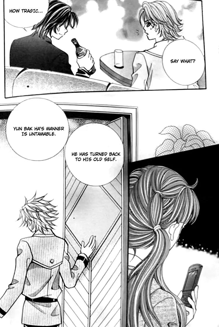 I Do I Do Chapter 30.2 page 6 - Chapter 30.2