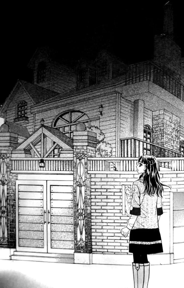 I Do I Do Chapter 30.2 page 7 - Chapter 30.2