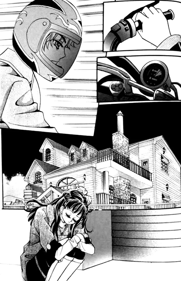 I Do I Do Chapter 30.2 page 9 - Chapter 30.2