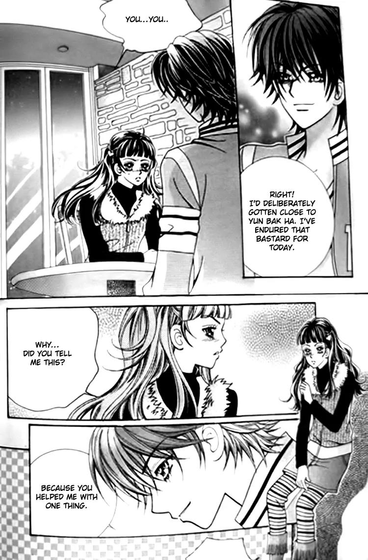 I Do I Do Chapter 30.3 page 10 - Chapter 30.3