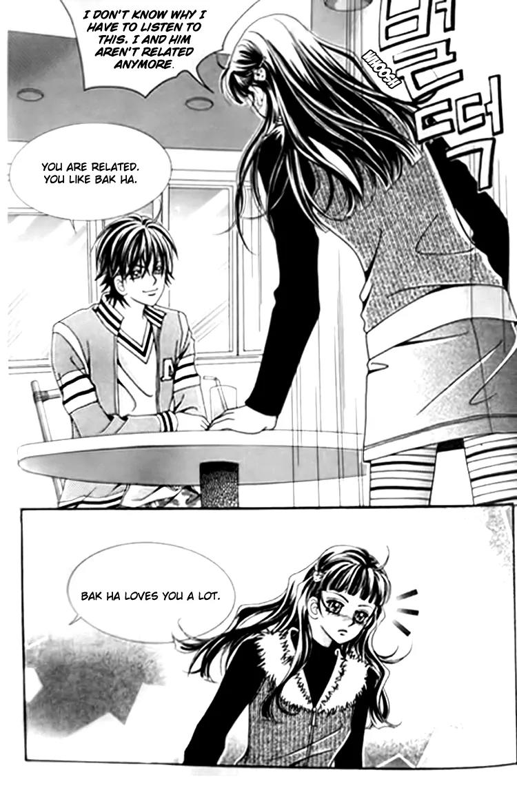I Do I Do Chapter 30.3 page 11 - Chapter 30.3