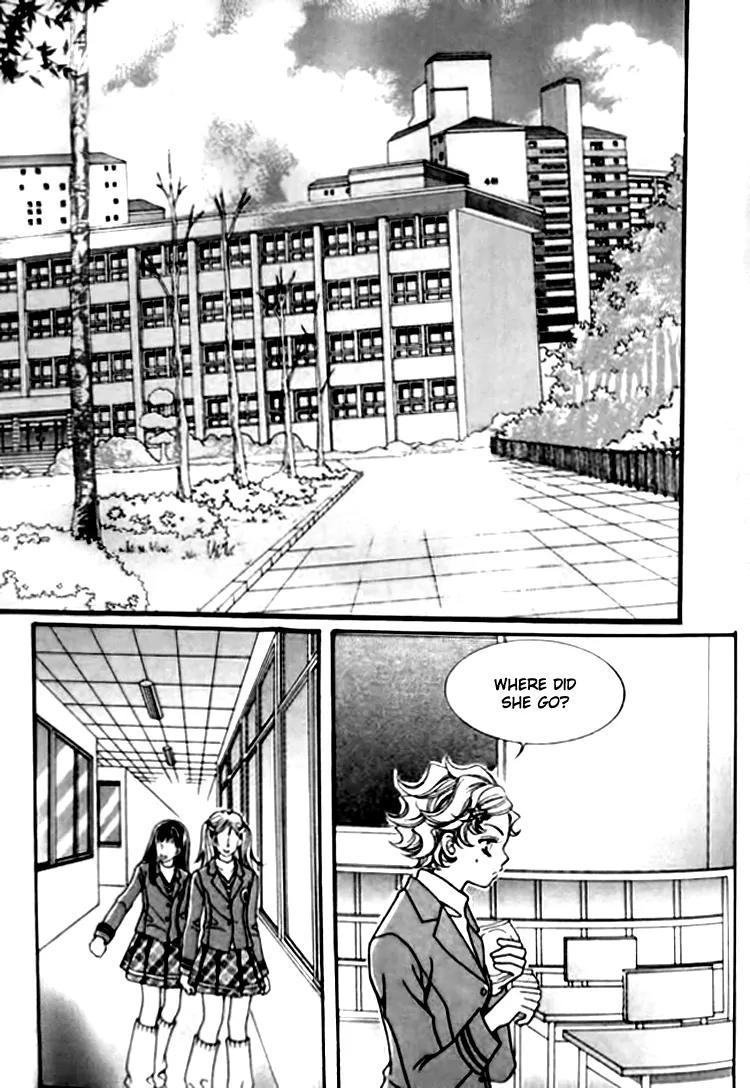 I Do I Do Chapter 30.3 page 15 - Chapter 30.3