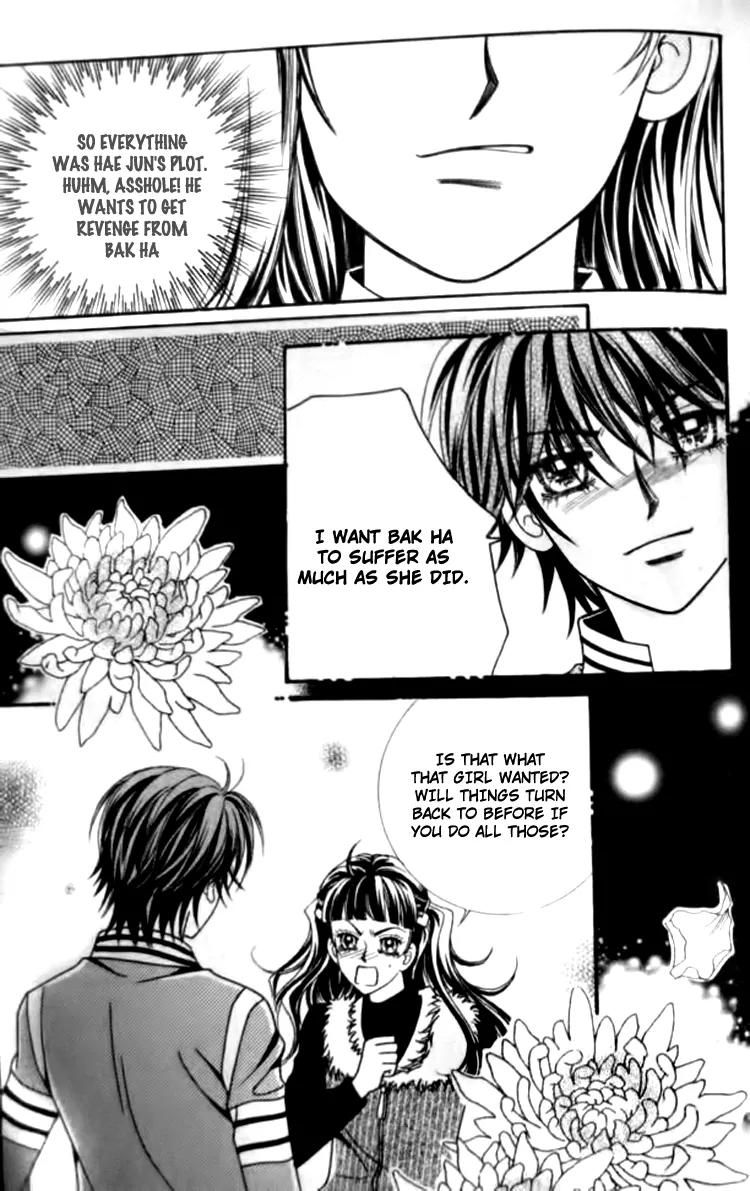 I Do I Do Chapter 30.3 page 17 - Chapter 30.3