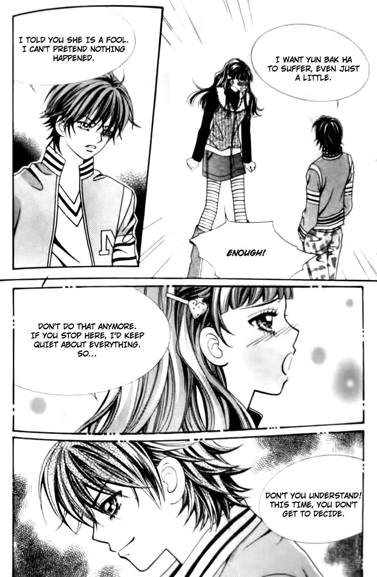 I Do I Do Chapter 30.3 page 18 - Chapter 30.3