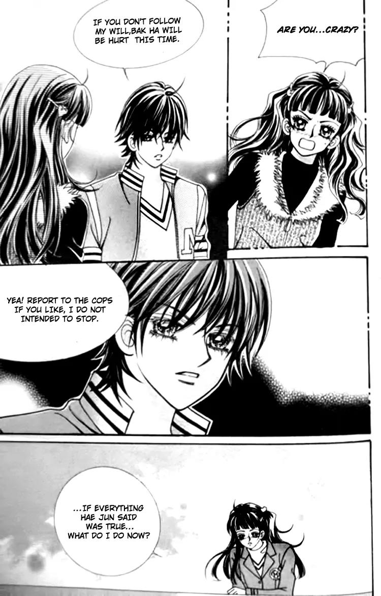 I Do I Do Chapter 30.3 page 19 - Chapter 30.3