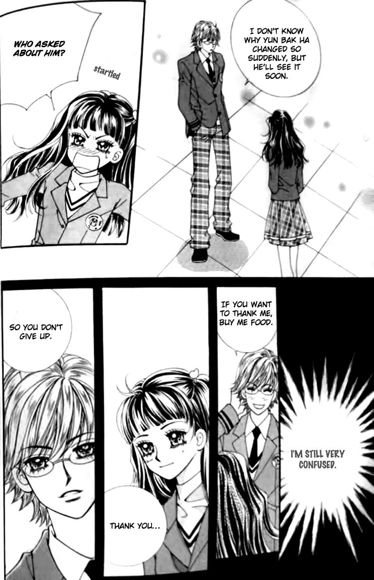 I Do I Do Chapter 30.3 page 24 - Chapter 30.3