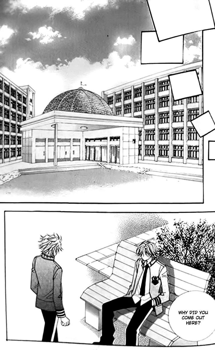 I Do I Do Chapter 30.3 page 25 - Chapter 30.3