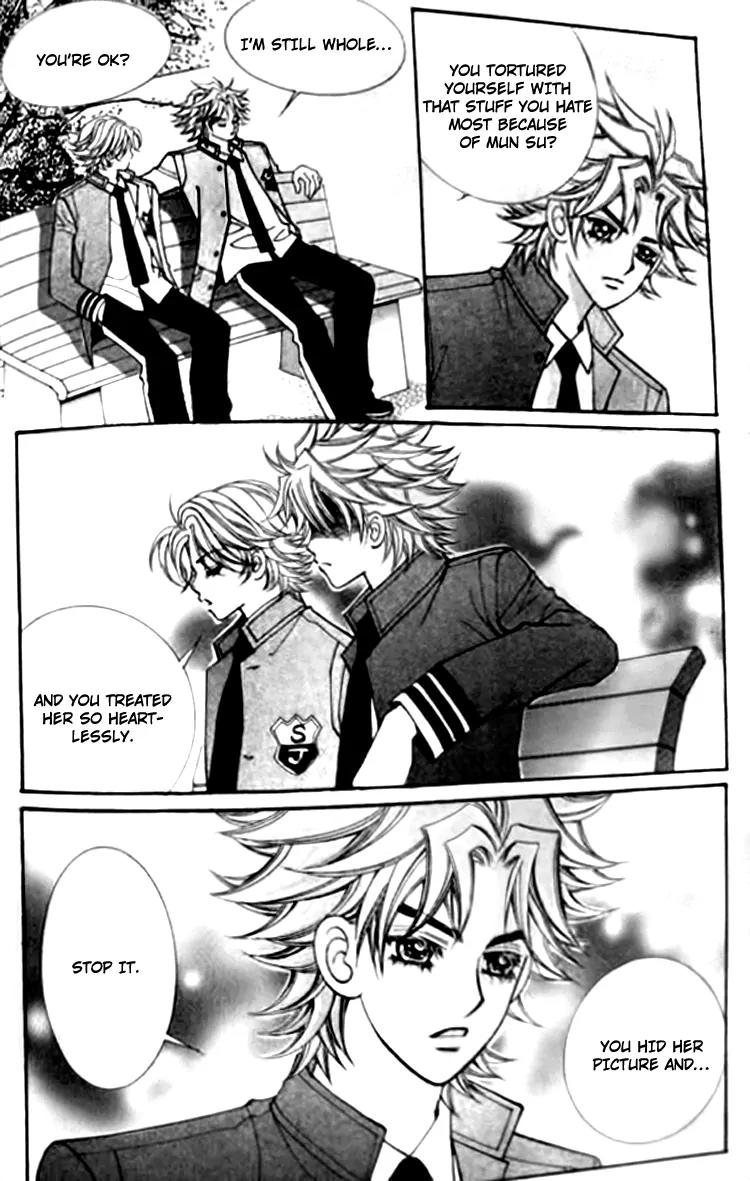 I Do I Do Chapter 30.3 page 26 - Chapter 30.3