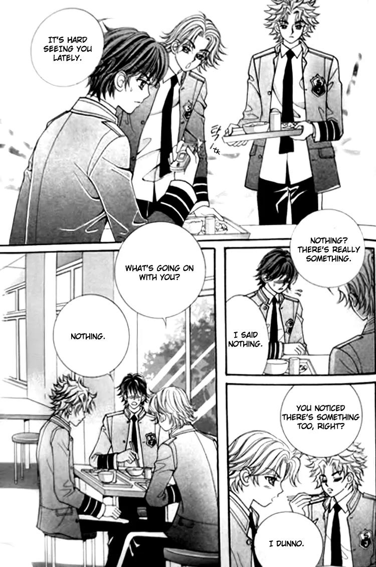 I Do I Do Chapter 30.4 page 19 - Chapter 30.4