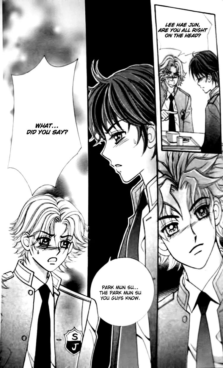 I Do I Do Chapter 30.4 page 22 - Chapter 30.4