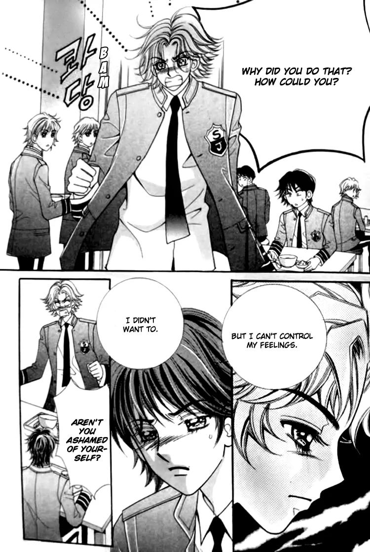 I Do I Do Chapter 30.4 page 23 - Chapter 30.4