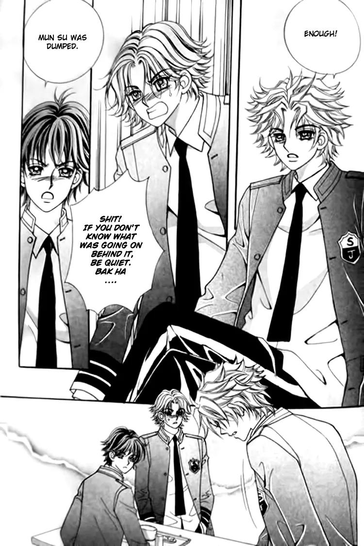 I Do I Do Chapter 30.4 page 25 - Chapter 30.4