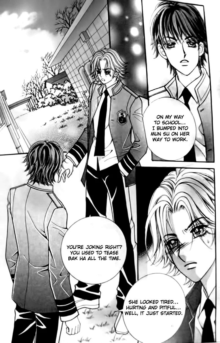 I Do I Do Chapter 30.4 page 28 - Chapter 30.4