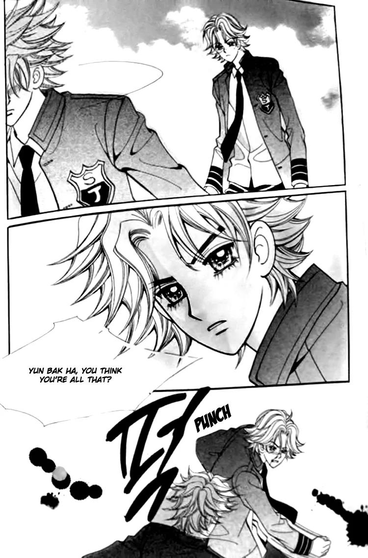 I Do I Do Chapter 30.4 page 4 - Chapter 30.4