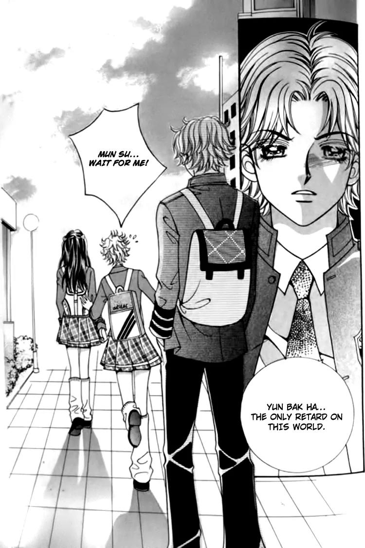 I Do I Do Chapter 30.5 page 11 - Chapter 30.5