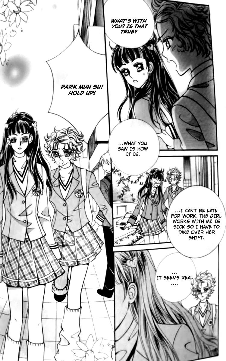 I Do I Do Chapter 30.5 page 12 - Chapter 30.5