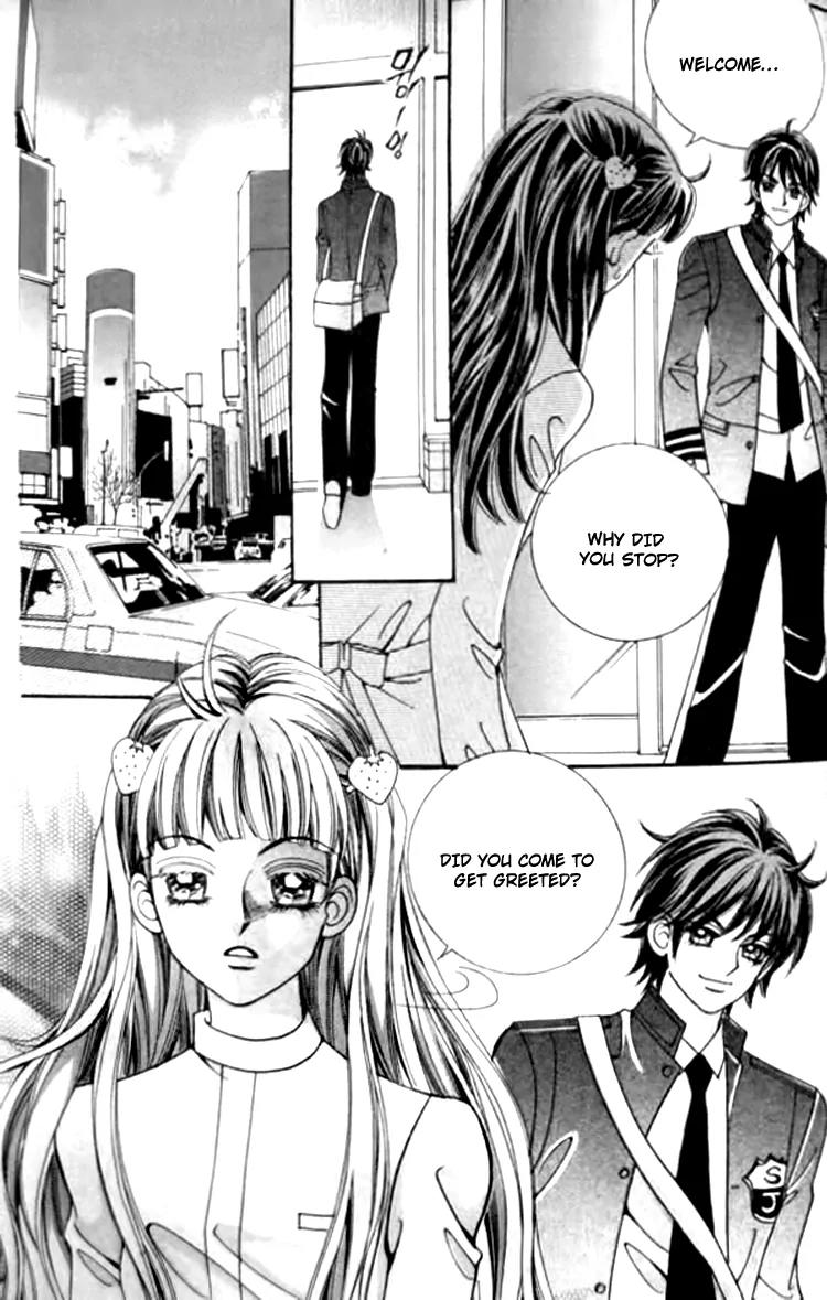 I Do I Do Chapter 30.5 page 13 - Chapter 30.5