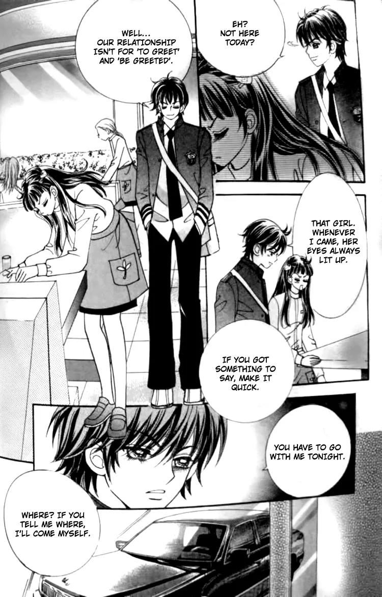 I Do I Do Chapter 30.5 page 14 - Chapter 30.5