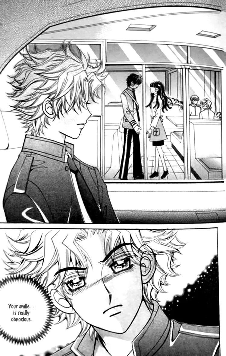 I Do I Do Chapter 30.5 page 17 - Chapter 30.5