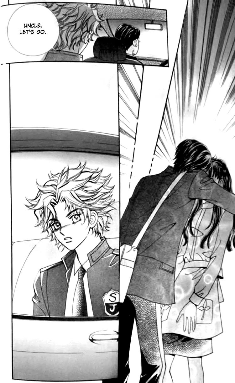 I Do I Do Chapter 30.5 page 18 - Chapter 30.5