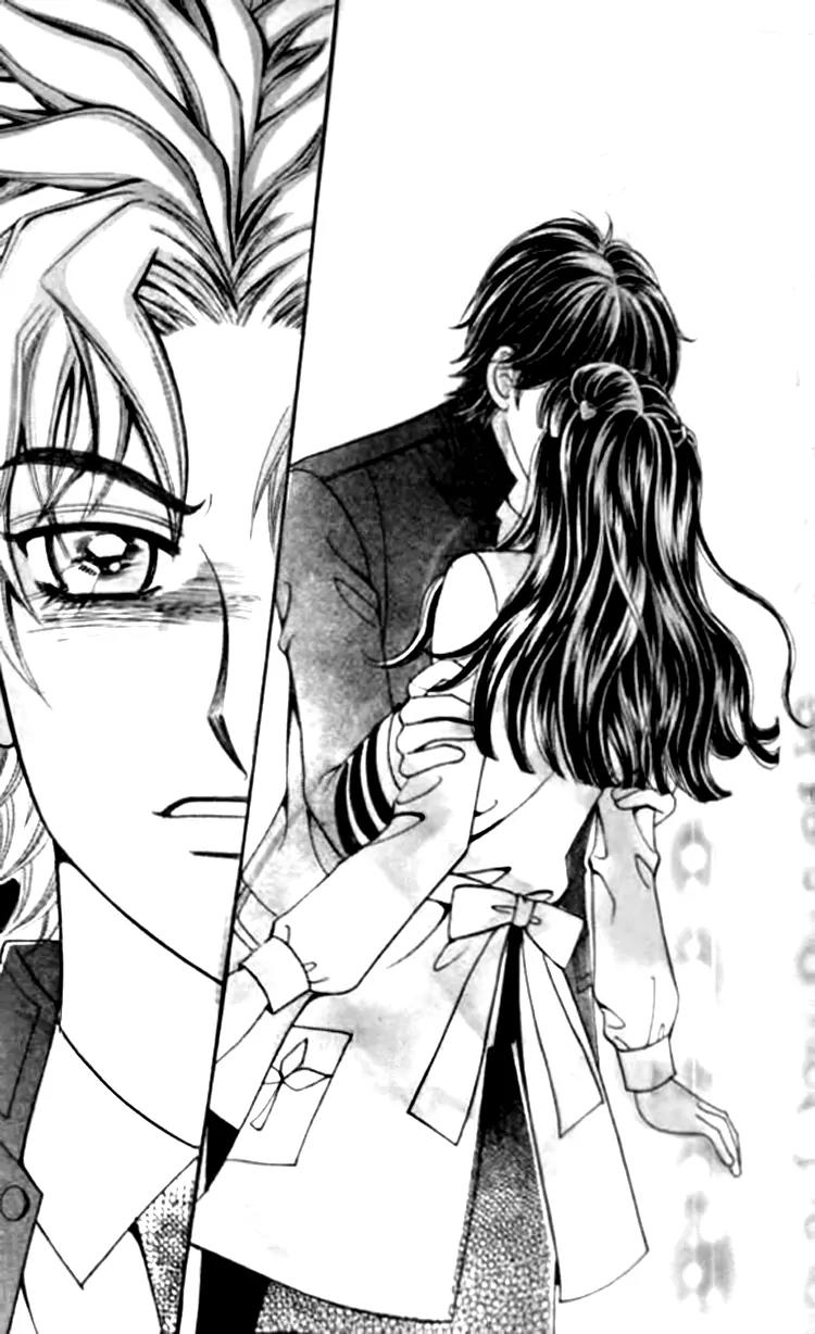 I Do I Do Chapter 30.5 page 20 - Chapter 30.5