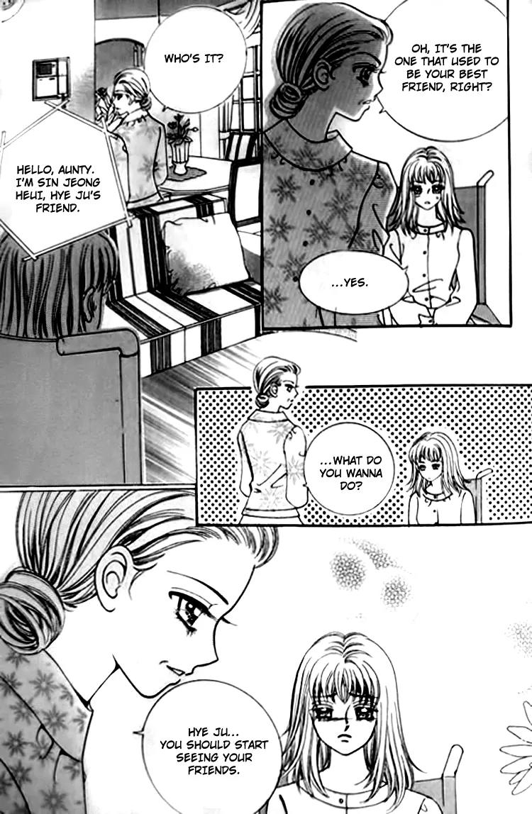 I Do I Do Chapter 30.5 page 25 - Chapter 30.5