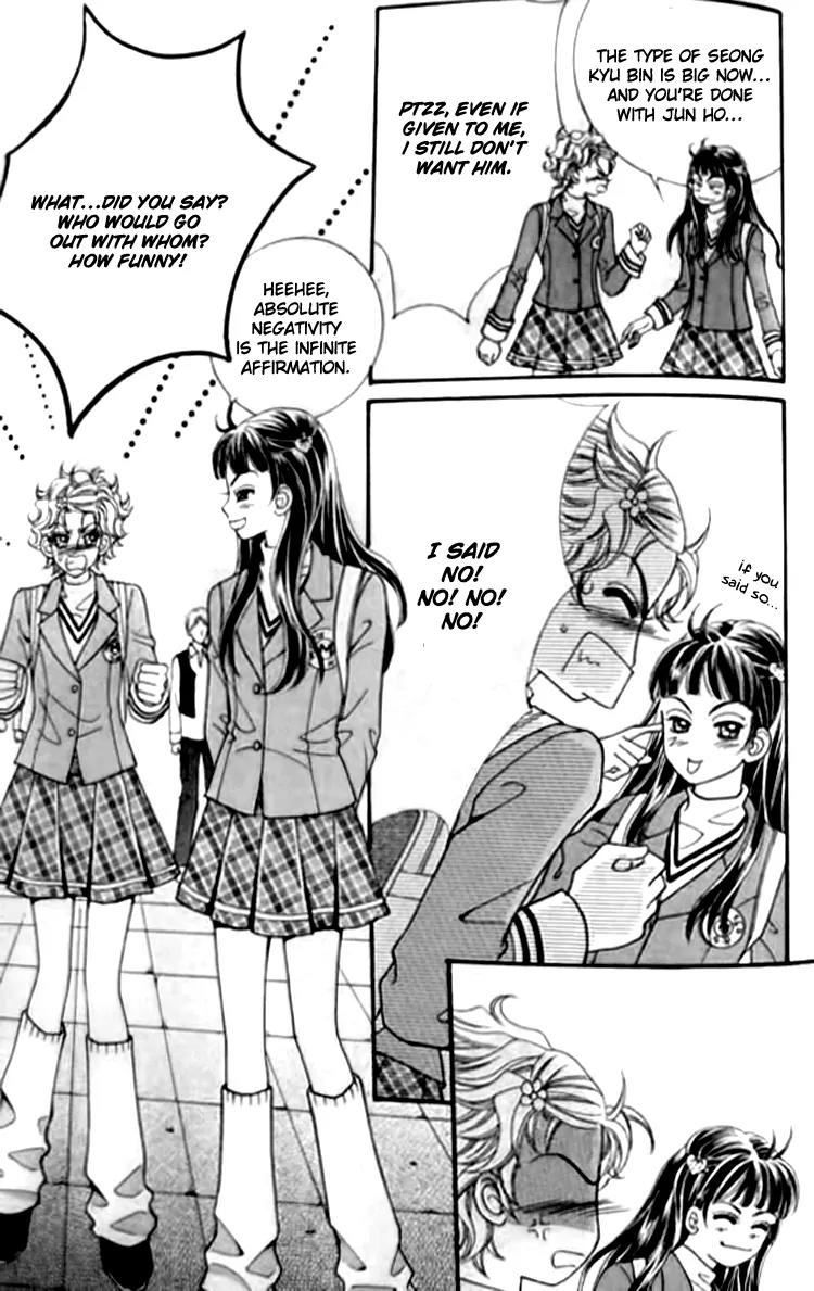 I Do I Do Chapter 30.5 page 3 - Chapter 30.5