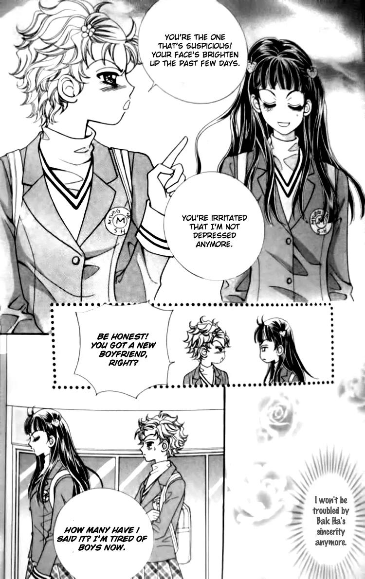 I Do I Do Chapter 30.5 page 4 - Chapter 30.5