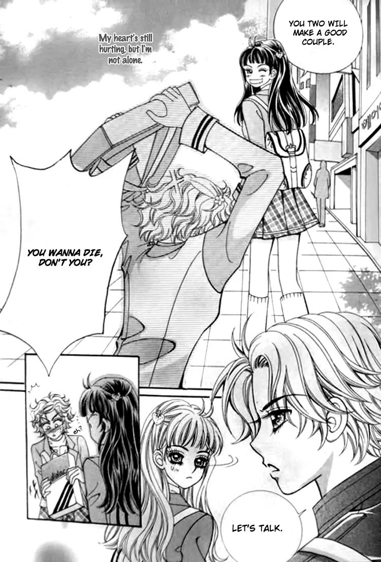 I Do I Do Chapter 30.5 page 5 - Chapter 30.5