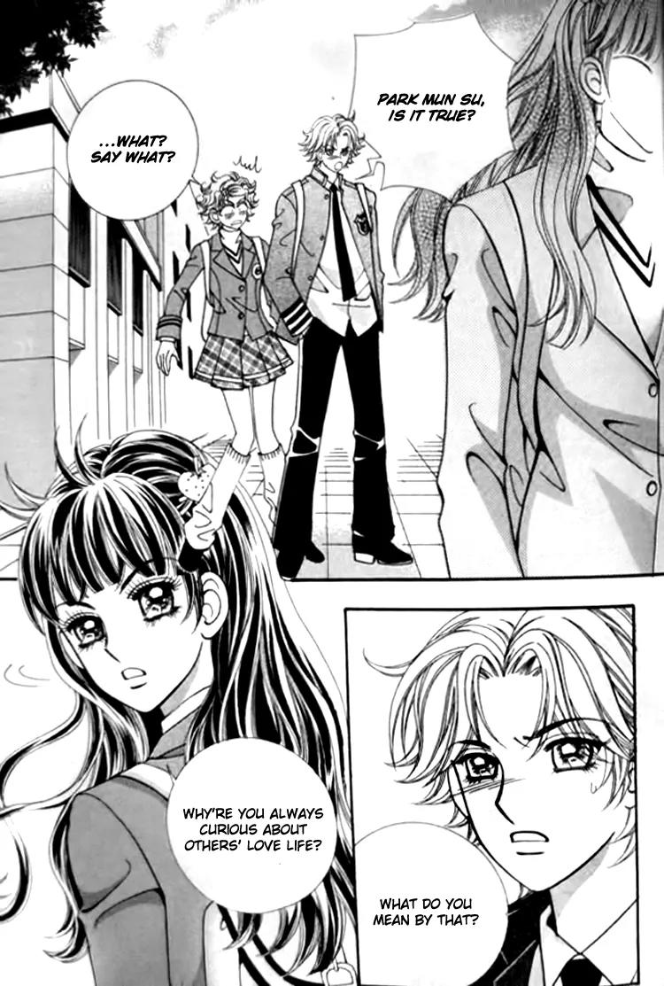 I Do I Do Chapter 30.5 page 7 - Chapter 30.5