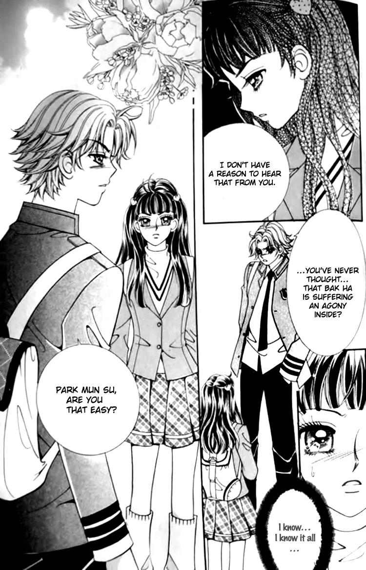I Do I Do Chapter 30.5 page 9 - Chapter 30.5